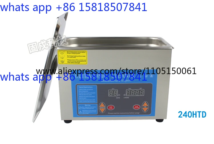 Medical Lab Board - جهاز تنظيف بالموجات فوق الصوتية للنظارات