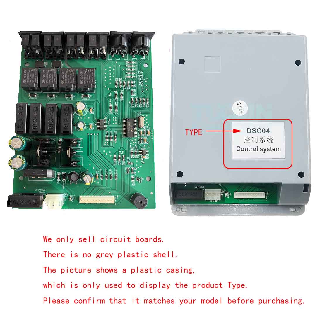 Medical Lab Board - لوحة تحكم للكراسي، نظام تحكم DSC04،