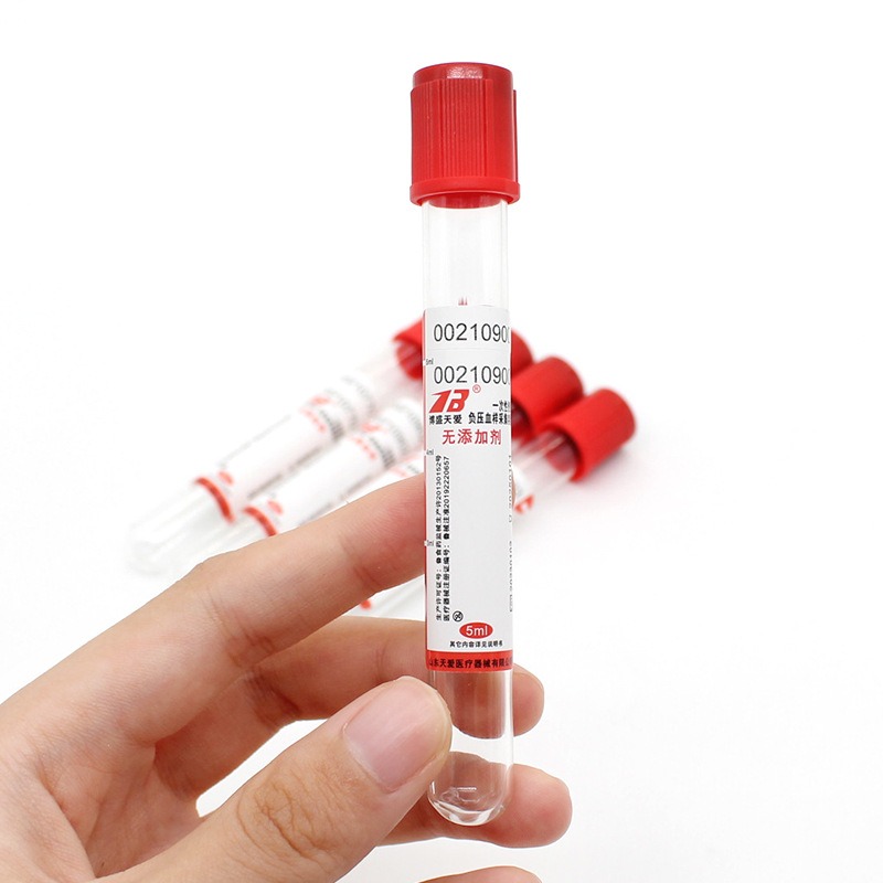 Medical Lab Test - 100 قطعة جمع الدم فراغ طبي