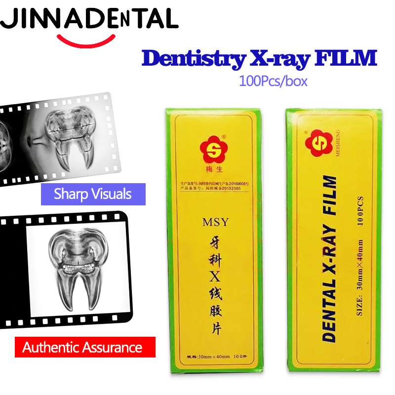 فيلم أشعة سينية للأسنان 30*40  - مراجعة Xlab Medical وسعره