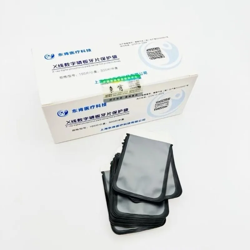 معدات طبية يمكن التخلص منها لل - مراجعة Xlab Medical وسعره