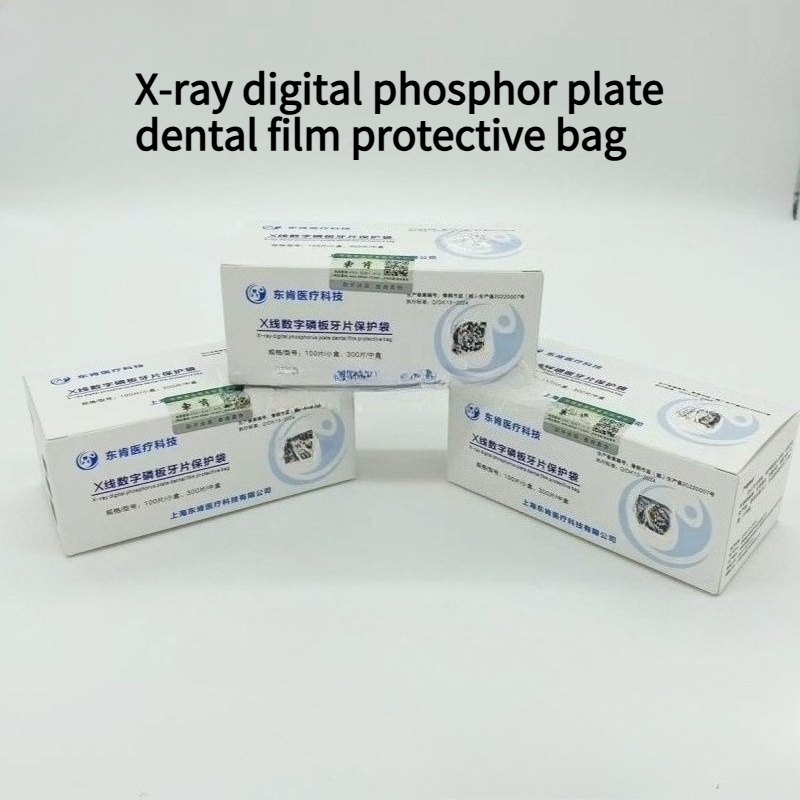 معدات طبية يمكن التخلص منها لل - مراجعة Xlab Medical وسعره