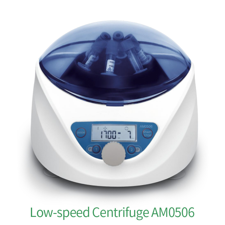 جهاز طرد مركزي منخفض السرعة لل - مراجعة Medical Lab وسعره